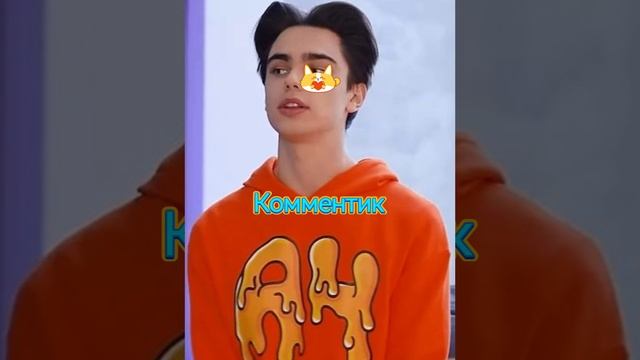 Кто лучше?