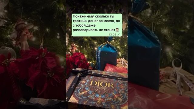 Юмор ФМ 😅 Я: и мой муж ✨💫❤️