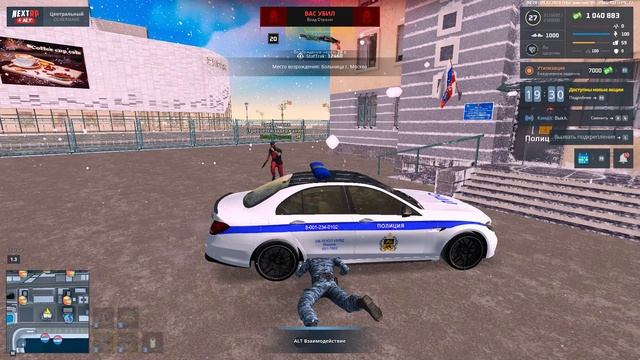 Grand Theft Auto  San Andreas 2024.12.09 - 10.28.36.01