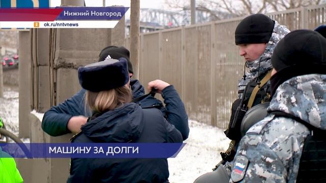 Судебные приставы провели рейд по выявлению злостных неплательщиков