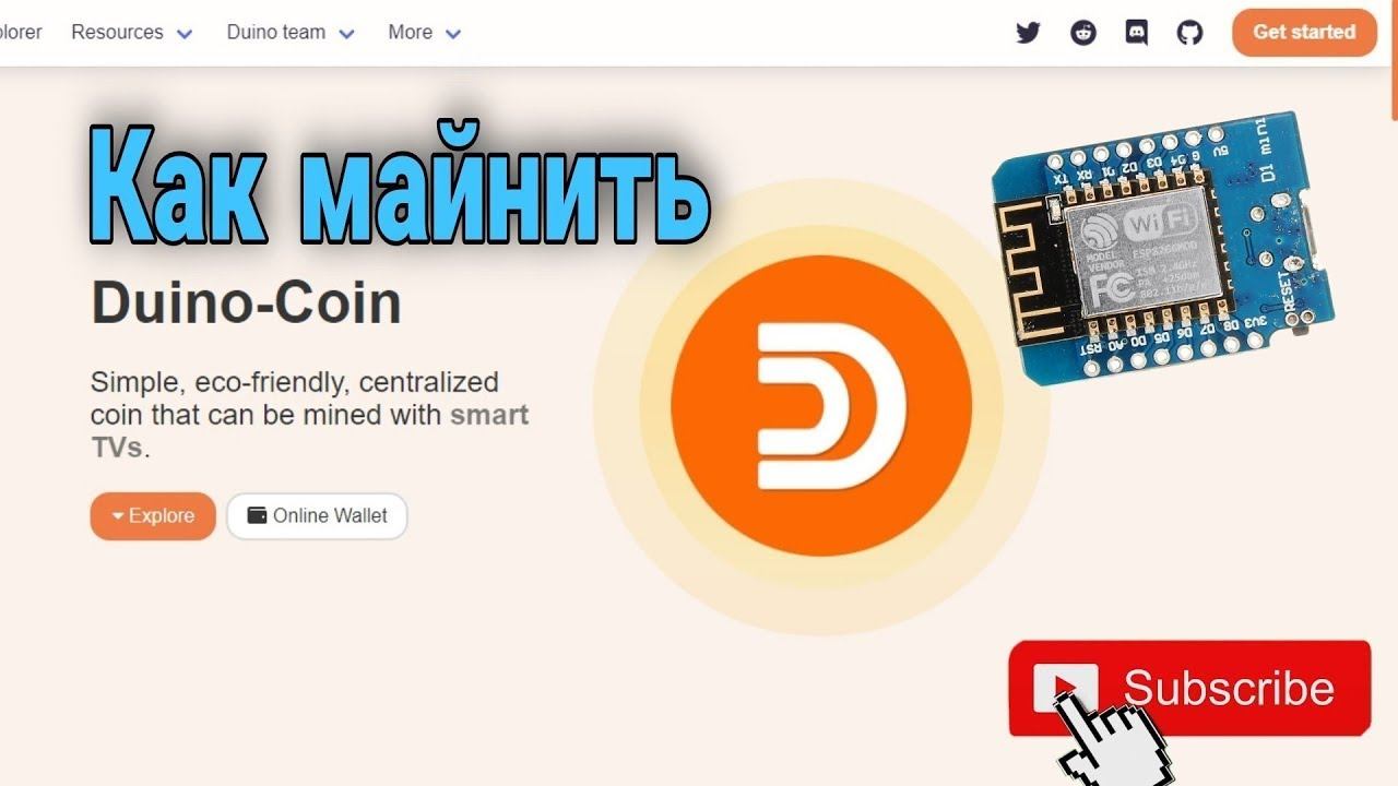 Майнинг Duino-coin на Esp 8266 Wemos d1 mini #mining #duinocoin