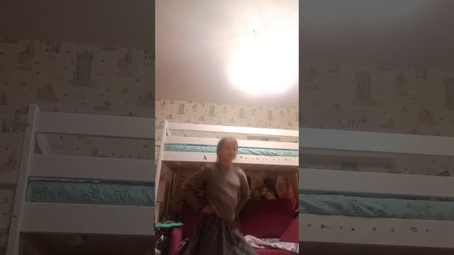 танец