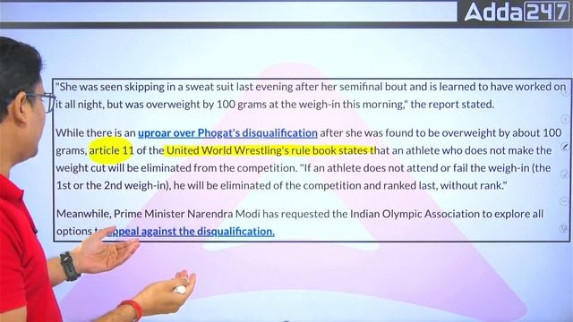 Vinesh Phogat Disqualified! 😱 | What Happened? | Paris Olympic 2024 Weight Rules Explained