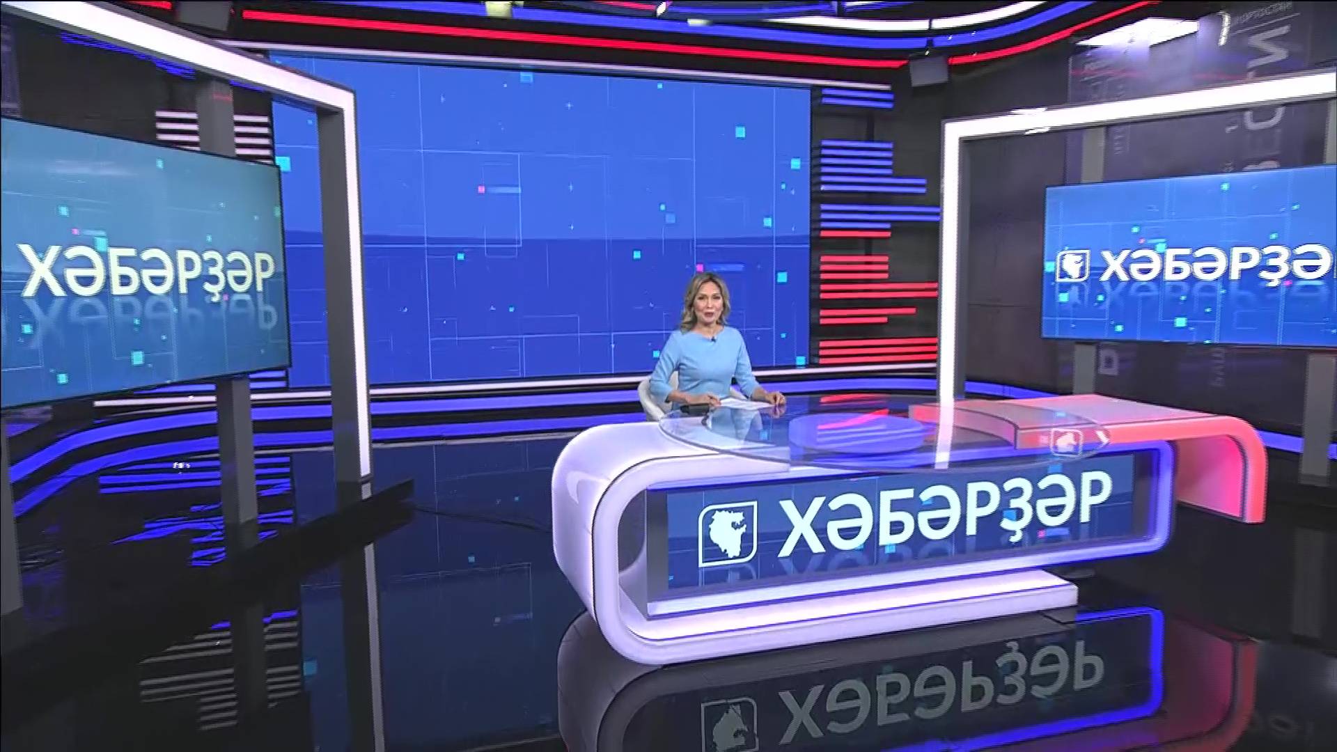 Хәбәрҙәр-09.12.24 14:00