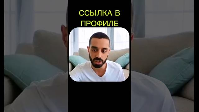 Тебе Внушили, Что Газировку Пить Это Нормально...