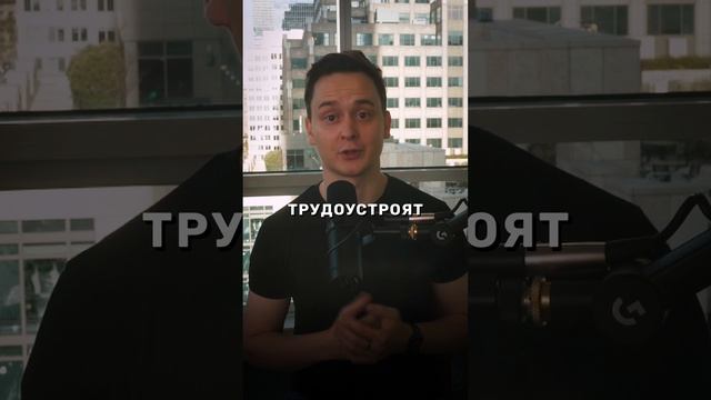 ▶️ Учись в США бесплатно 💲= 0