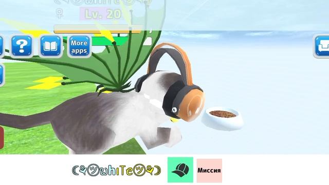 Не интересный баг✏