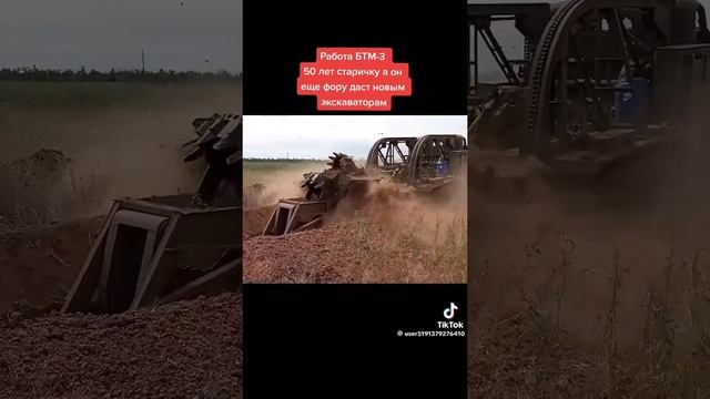 Смотреть до конца!!!