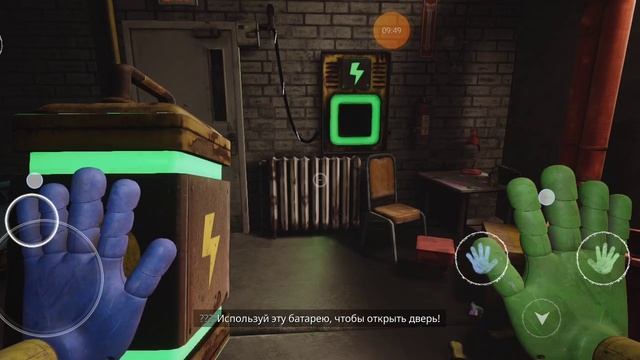 Поппи плейтайм 3 на мобилках! это офиггенно! #1 Poppy playtime chapter 3