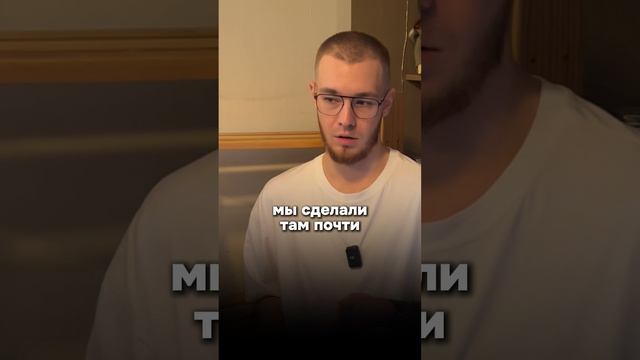 У Авитолога клиенты есть всегда! 
Интервью с Андреем часть 4