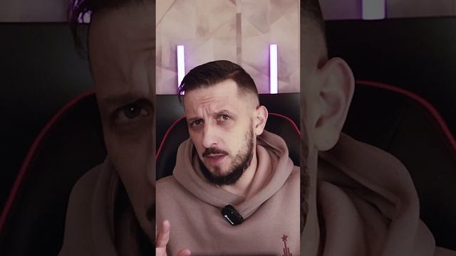 зачем ты покупаешь 16 айфон? #shorts