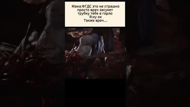 fgds