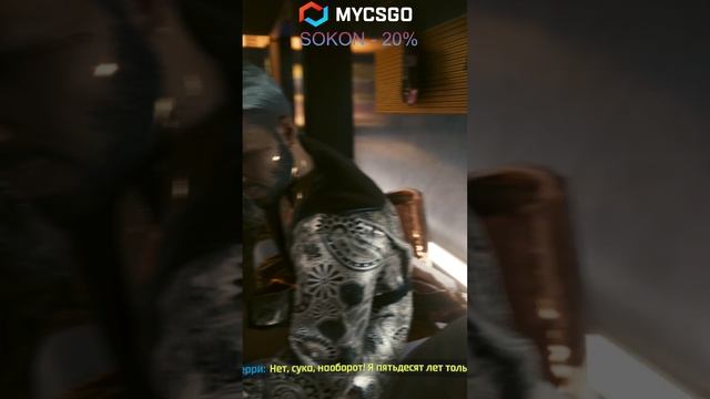 Промокод на 20% при пополнение на mycs2.gg
SOKON