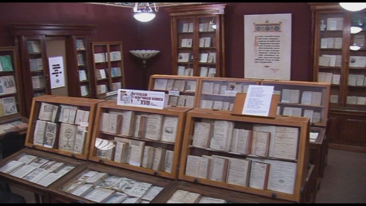 Книги XXI века