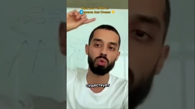 Осознай это и жизнь изменится на 100%