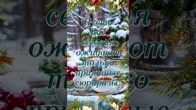 Пожалуйста, поддержите мой труд - поставьте лайк и подпишитесь на мой канал с открытками! Я буду ...
