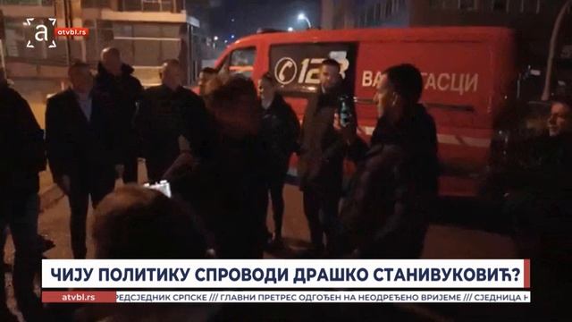 На Станивуковићев протест дошли само они који су морали