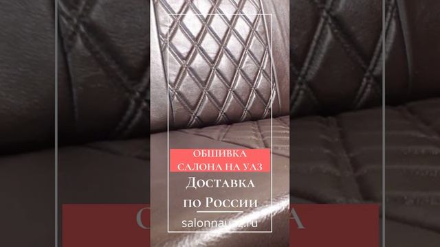 Salonnauaz.ru