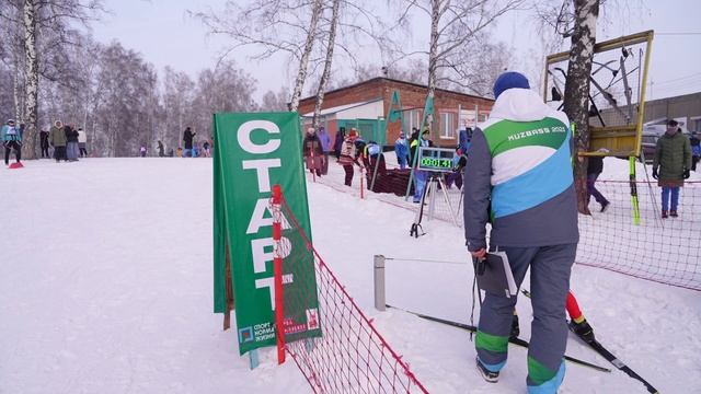 Областные соревнования по лыжным гонкам