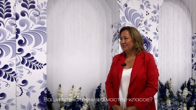 Отзывы об очном обучении в школе декора
