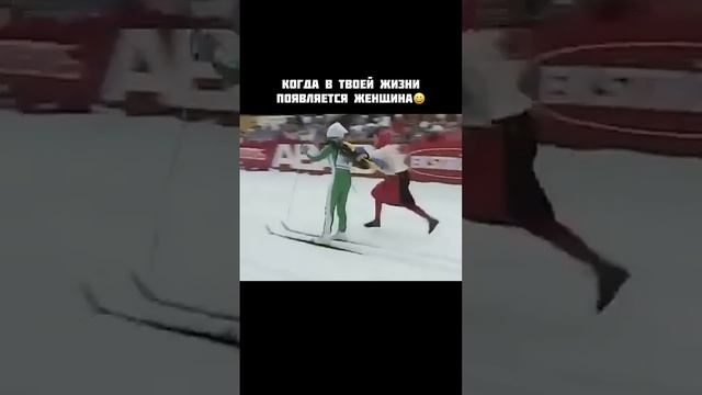 Когда в твоей жизни появляется женщина!!!