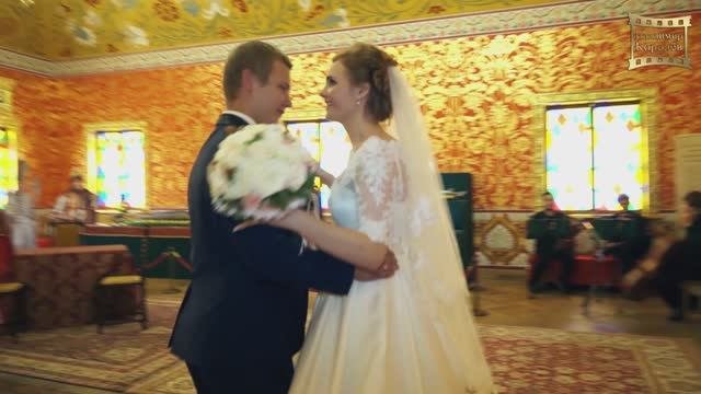 Свадьба Ильи и Юлии г Москва 2016 г