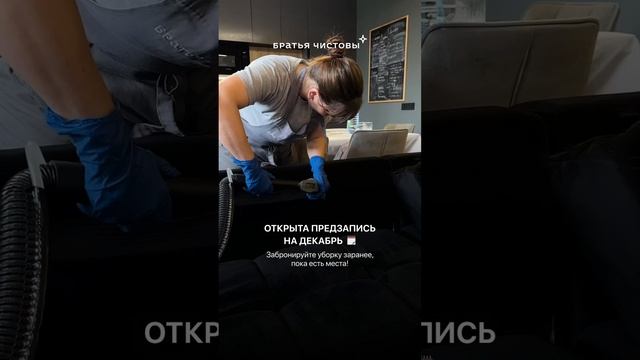 Скорее бронируйте свою дату, пока кто-то другой не успел вас опередить!