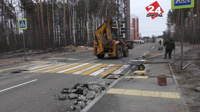 На Арсенальной наносят разметку и подключают освещение