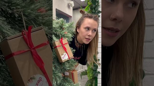 А вы уже записались на новогодние процедурки?