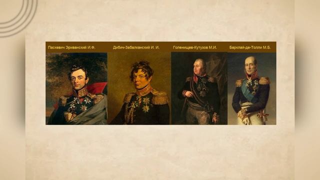 Во славу земли русской. Читает библиотекарь Г. Великоредчанина