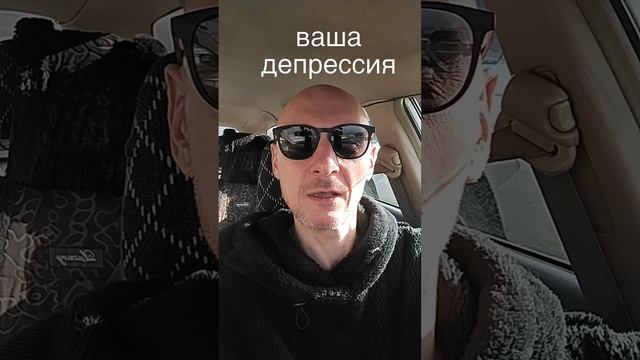 всё в ваших руках