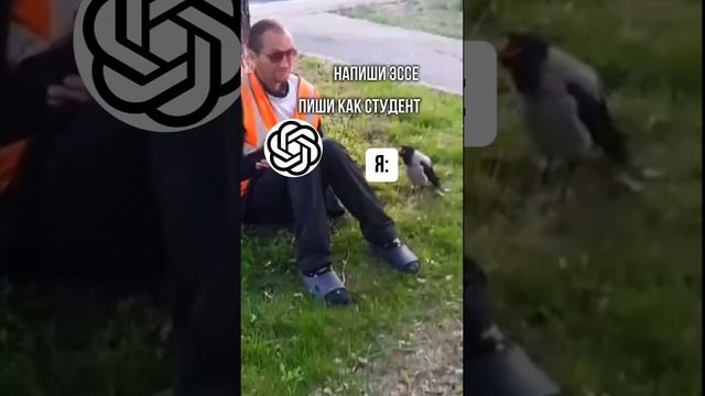 Что делает нейросеть действительно мощной? 👇
Ответ прост: правильный промпт.