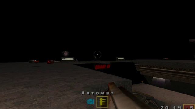 quake3 играем с папой
