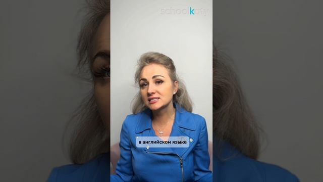 3 Главных глагола английского языка