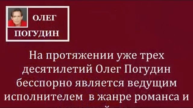Всем приятного вечера...