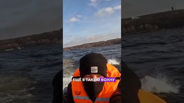 Волна на Волге осенью. Волжанка 42 #shibargan #шторм #волна #волжанка