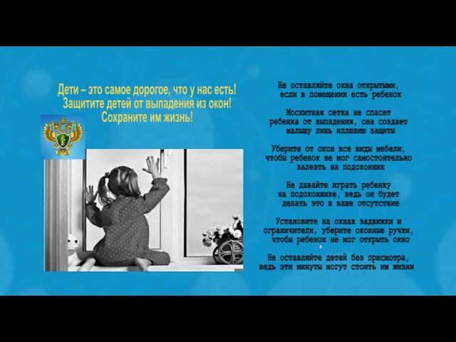 Про самое главное!