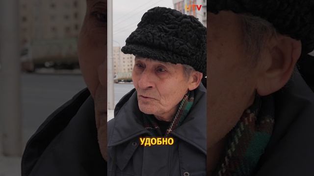 Зачем нужен островок безопасности?