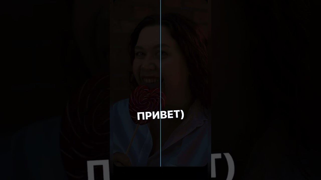 Как быстро сделать большой шрифт в сторис?