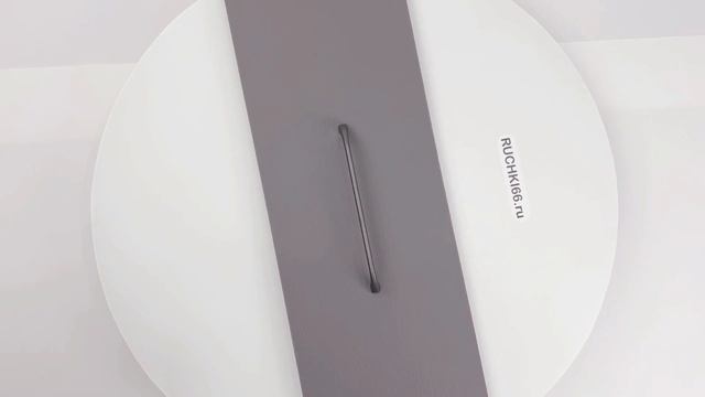 Ручка-скоба 160 мм для мебели тёмно-серая. Производство: Италия.