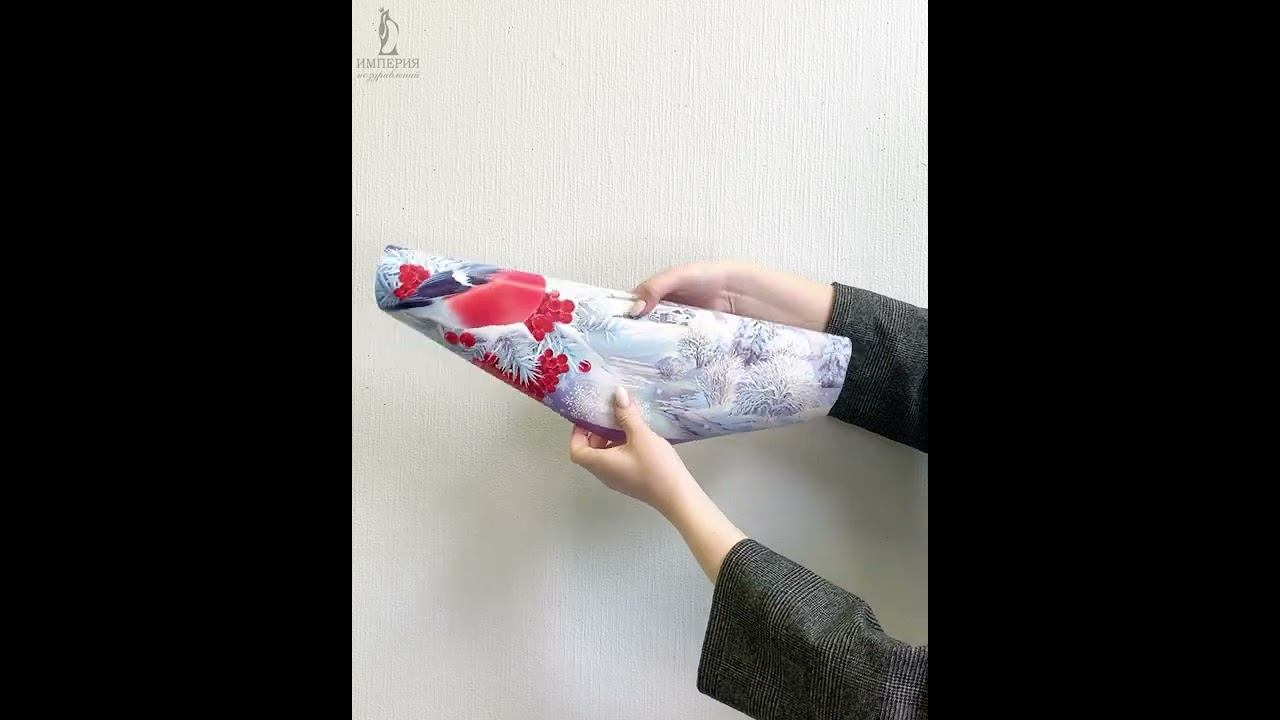Плакат "С Новым годом и Рождеством!"