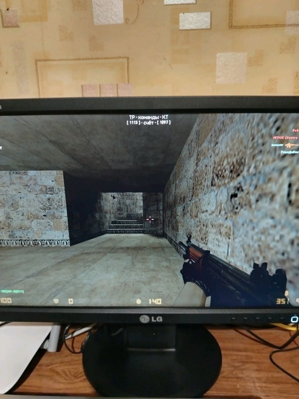 Играем в контру
