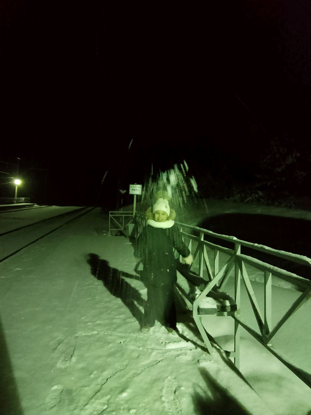 ззззииииммммаааа❤️