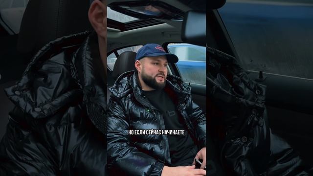 #Играй_свою_Роль - Максим Лютов, владелец сети шаурмы «Eat to End»