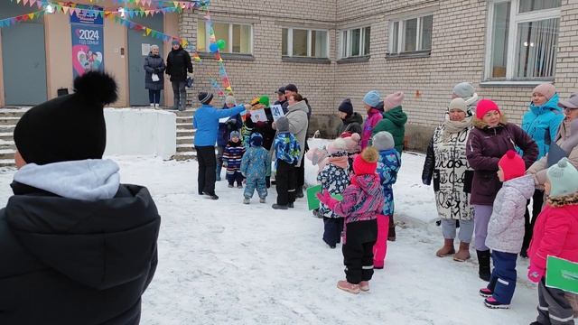 Мероприятие "Юный турист"