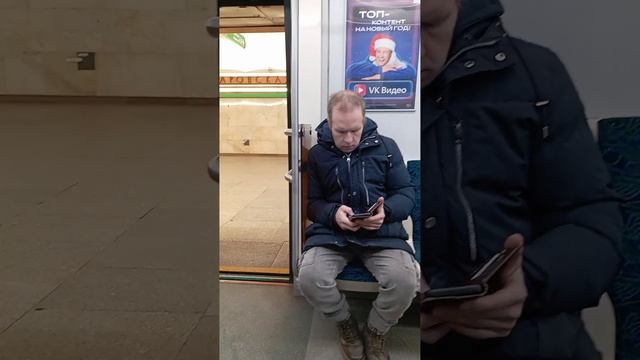 Полдень Метро.Питер#shorts