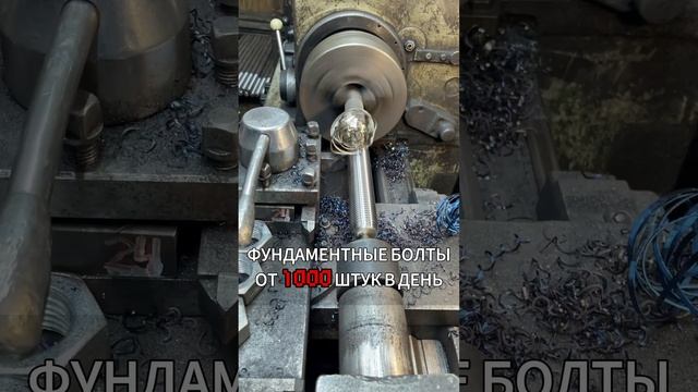 Закладная деталь МН 104-3 серия 1.400-15 выпуск 1.110 сталь 3сп2 🔩 -  gost24379.com 🌐 Фундамент...