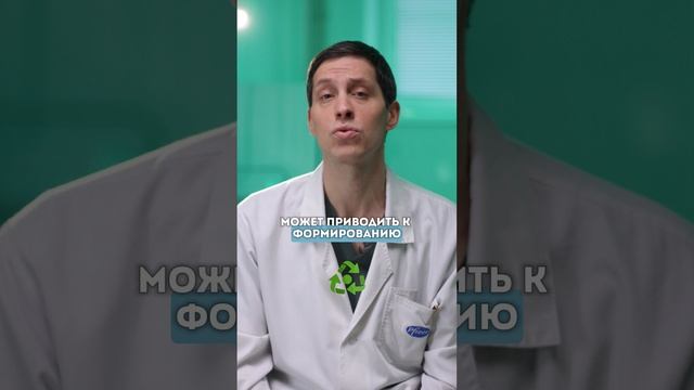 Диастаз после беременности