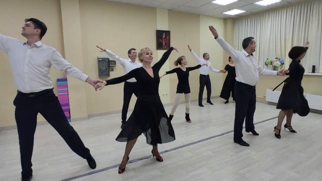 Подготовка к празднику, пары, стандарт