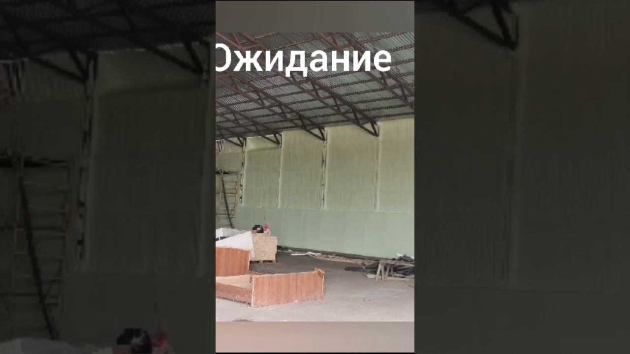 27 августа 2023 г.